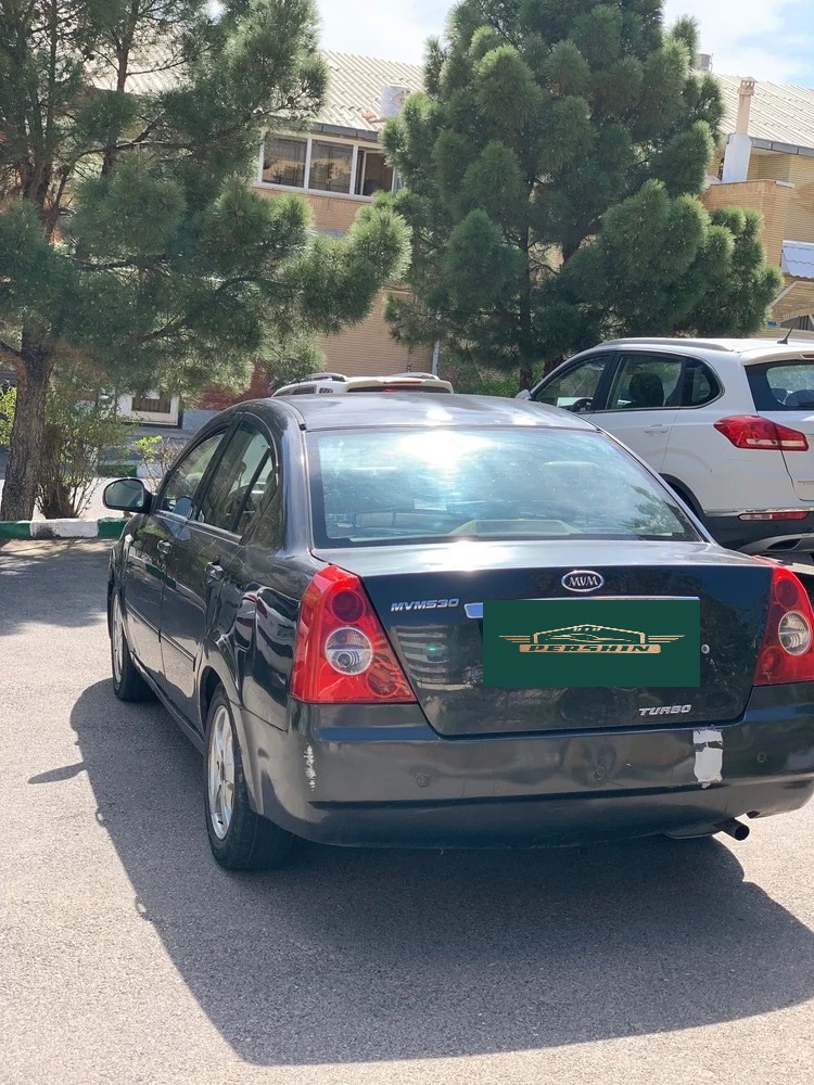 Mvm 530 - عقب