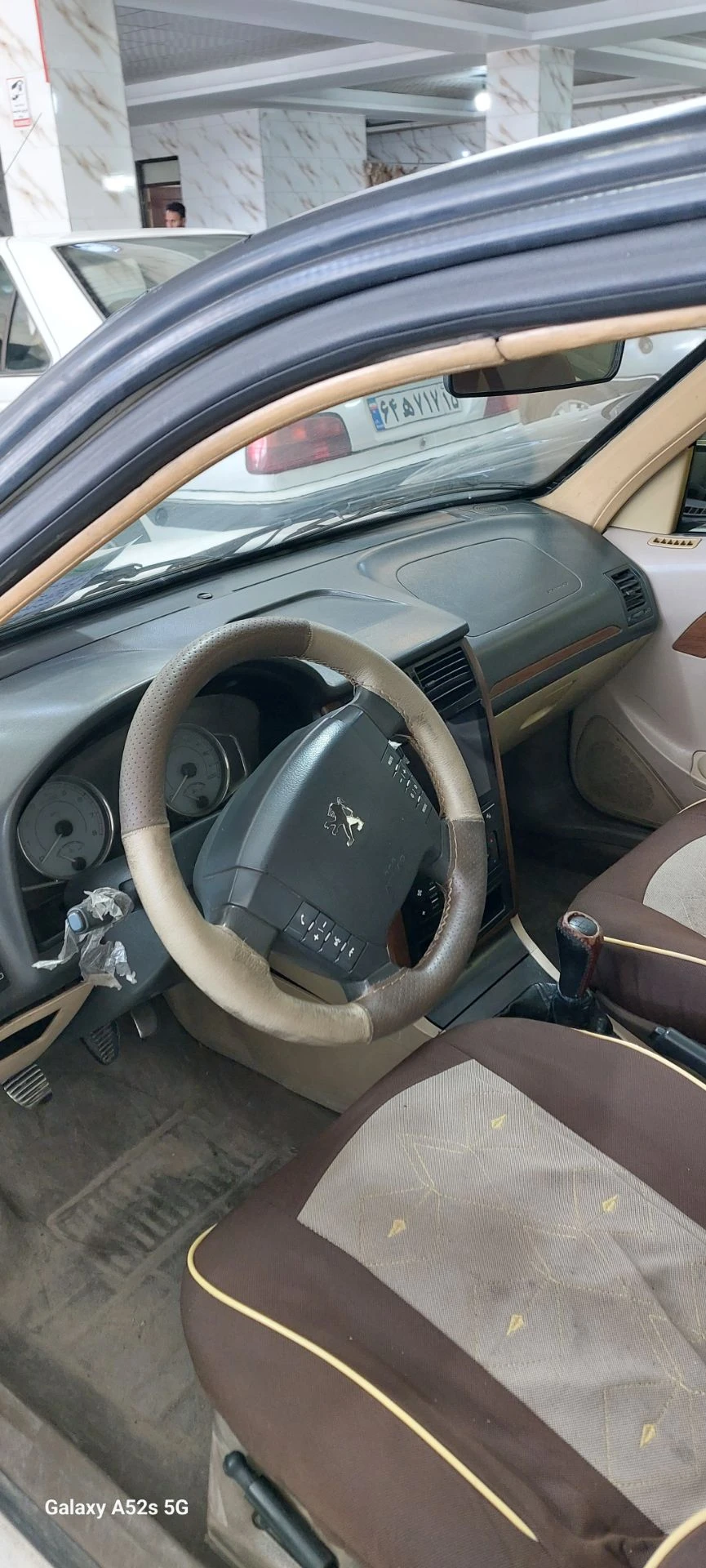 پارس سال 95 بیرنگ - جلو