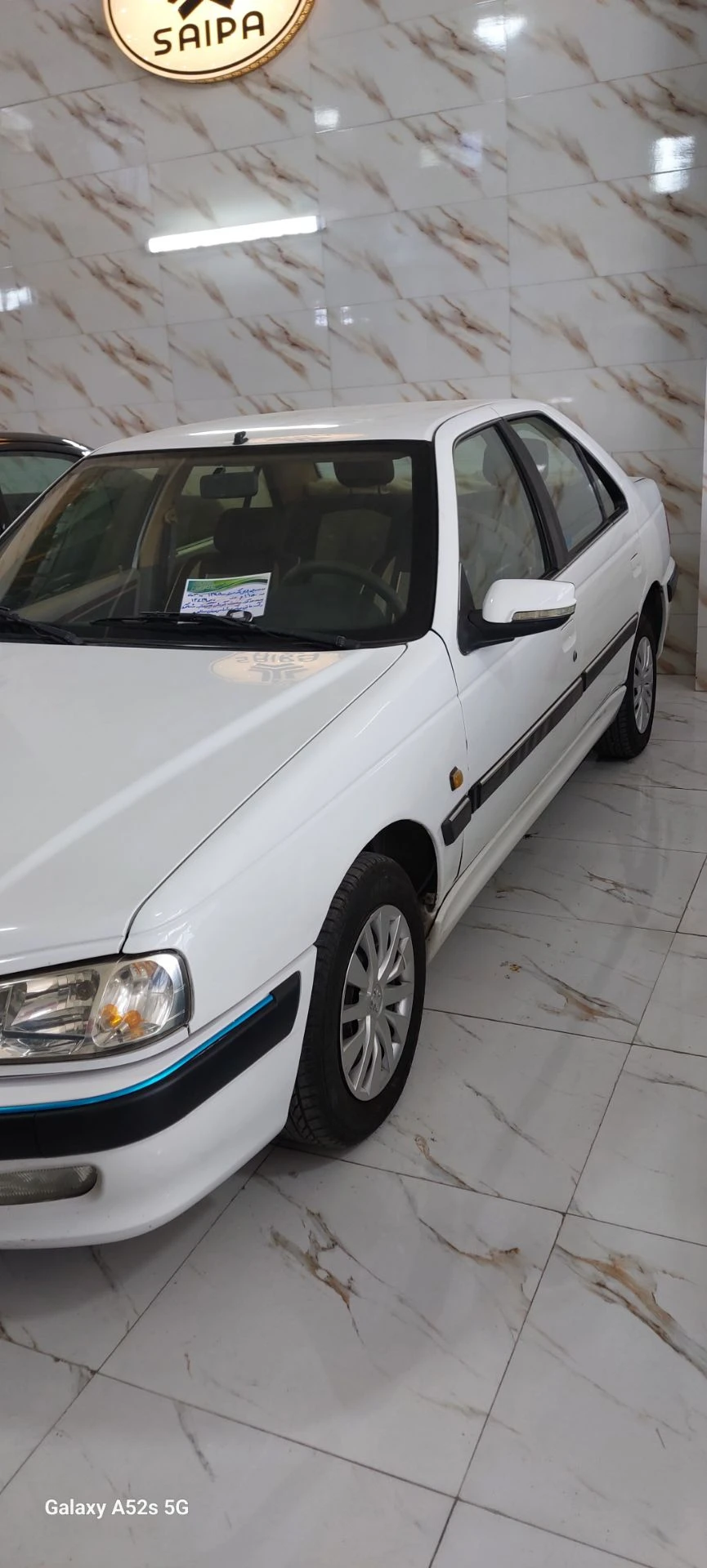 پارس سال 95 بیرنگ - سمت چپ